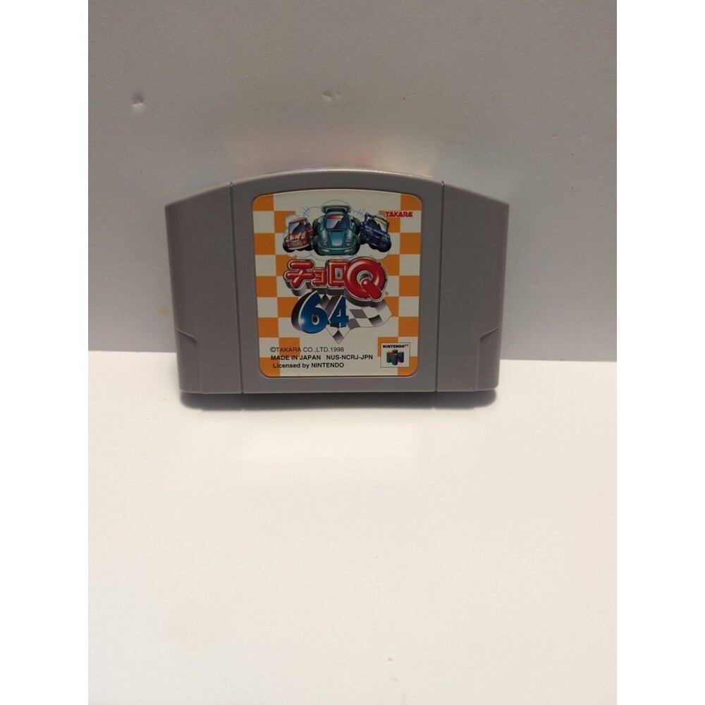 Choro Q 64 Penny Racers Nintendo 64 N64 Japan Import US SELLER